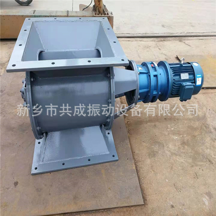 卸灰阀YCD-HX-6星型卸灰阀 共成_YCD-HX-4星型卸灰阀 锁风下料器