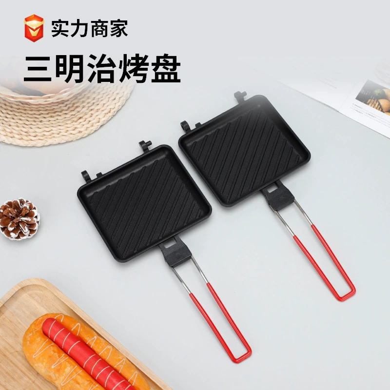 Трансграничный саржональный сэндвич-противень двухсторонний плоский дно стейк-тост противень сэндвич-хлебобулочные формы оптом