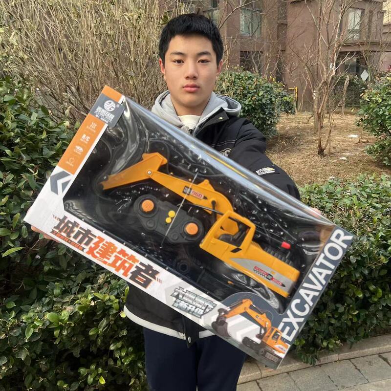 Remote control charging six-channel remote control excavator 40cm portable large gift box remote control engineering vehicle model toy Remote control charging six-channel remote control excavator 40cm portable large gift box remote control engineering vehicle model toy