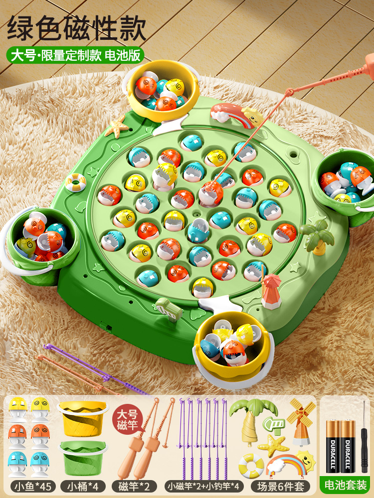 [고품질 사용자 정의] 업그레이드된 녹색-대형 자기 [45 이중 목적 물고기 + 8 막대 + 4 배럴 + 장면] 배터리 버전
