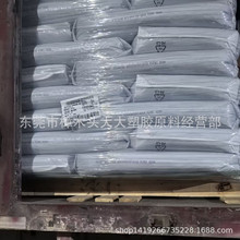 PC/PBT ���A��������357U�_�P;���S �⚤ �����⾀ ������Ͳ��0.6