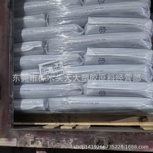 Pc/Pbt Basic Innovative Plastics 357U Switch; Spool Shell Uv-Resistant Application Such as Tube 0.6