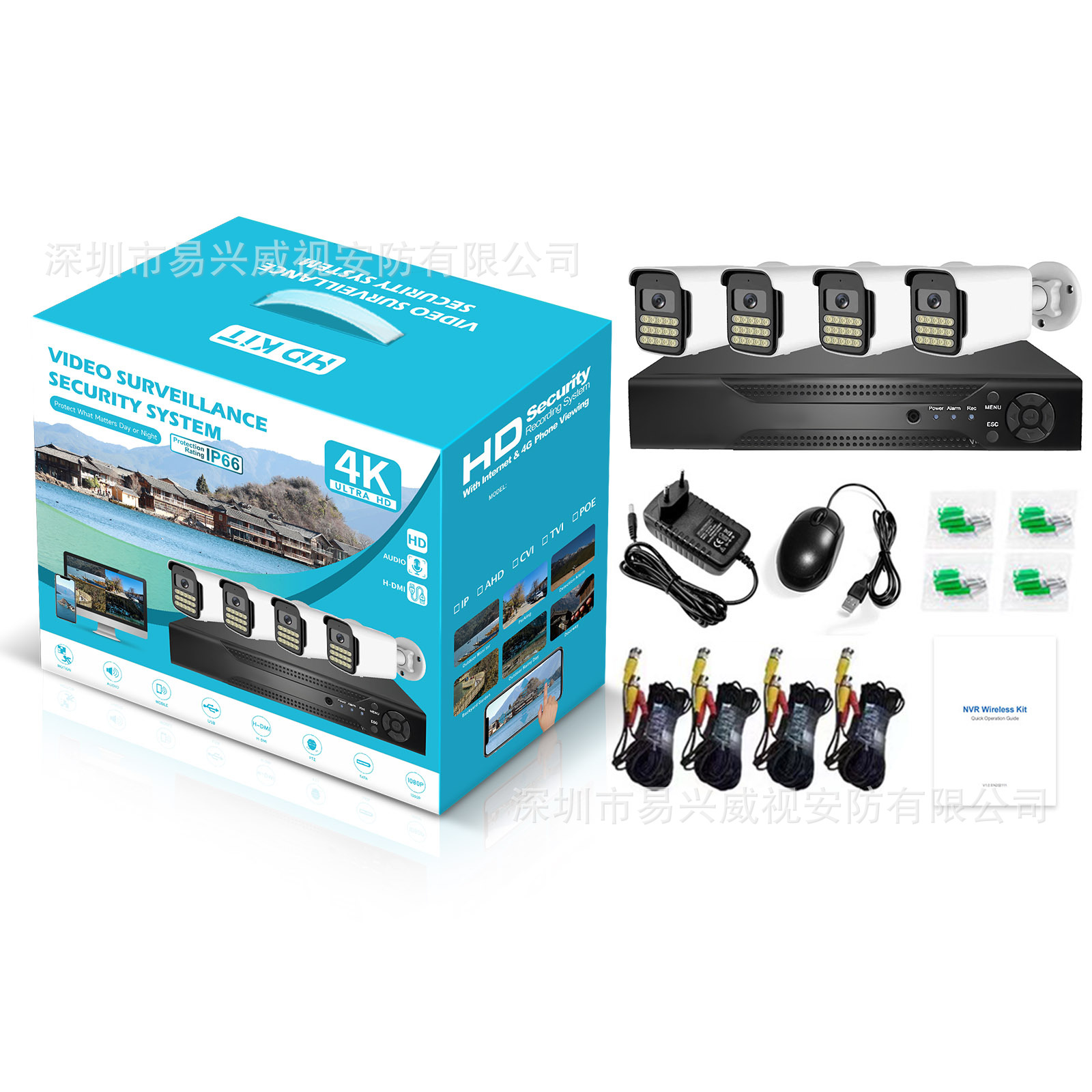 4 kanallı 8 kanallı AHD kamera seti tam renkli gece görüşü sıcak ışık yüksek çözünürlüklü 5MP tabanca DVR dış mekan su geçirmez monitör