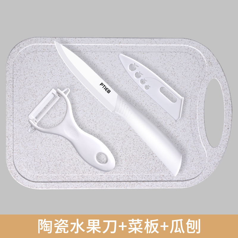 Cerámica al por mayor cuchillos de cocina para bebés domésticos cocina para bebés un conjunto de cuchillos de alimentos suplementarios en stock