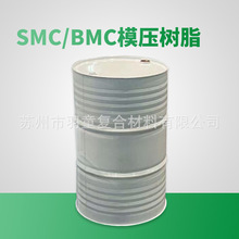 长兴不饱和聚酯树脂新戊二醇增稠耐水玻璃钢树脂SMC BMC模压树脂