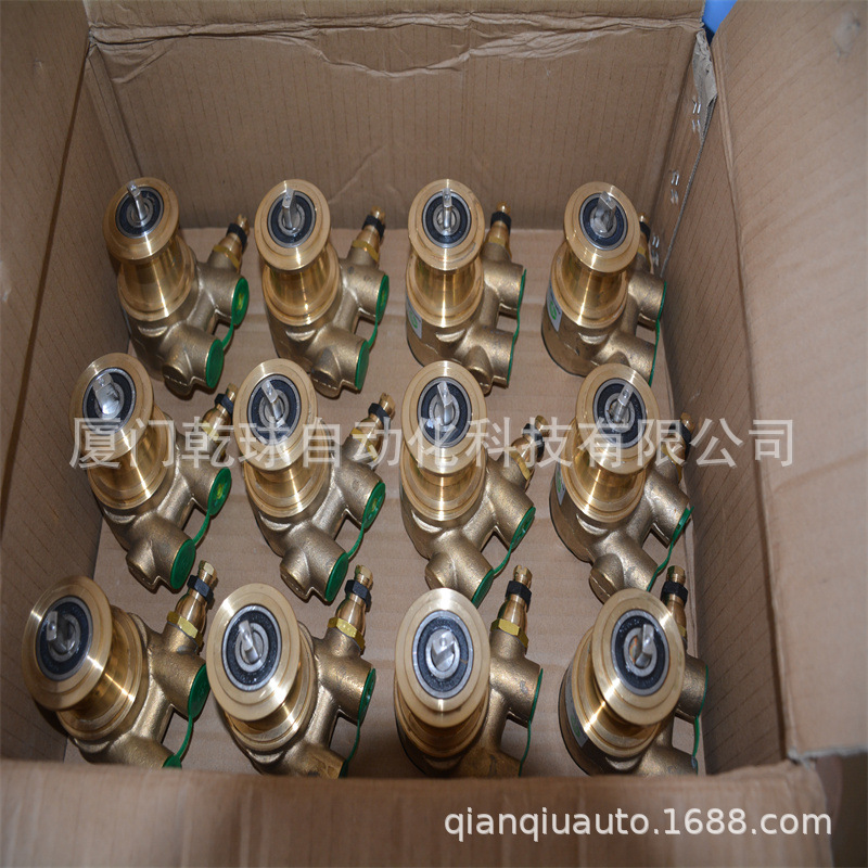 低价代理福力德 fluid-o-tech  叶片泵原装进口 PA3501X