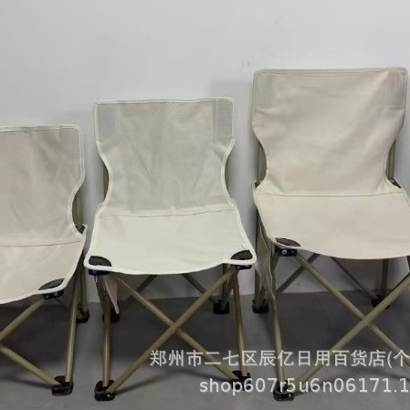 39cm 야외 의자 30개/판지