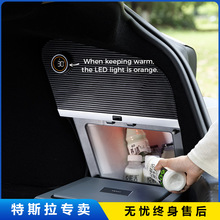 适用于特斯拉焕新3车载冰箱10L支持制冷制热旅行露营移动冷热冰箱