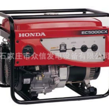 3/5KW emergency engineering rescue – Avtomobil generatorları