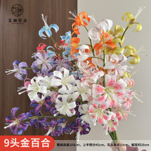 9ͷ��ٺϷ����ָн�Ƭ�Ҿӻ���칫��װ�β廨�ڼ���