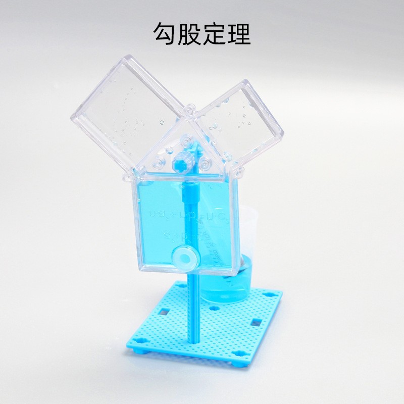 Fuente de fabricación de niños de la ciencia y la tecnología de los estudiantes de primaria pequeños experimentos pequeños inventos kits de materiales de ayuda didáctica