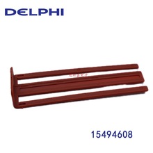 15494608ԭװڵ¶DELPHI ֻ