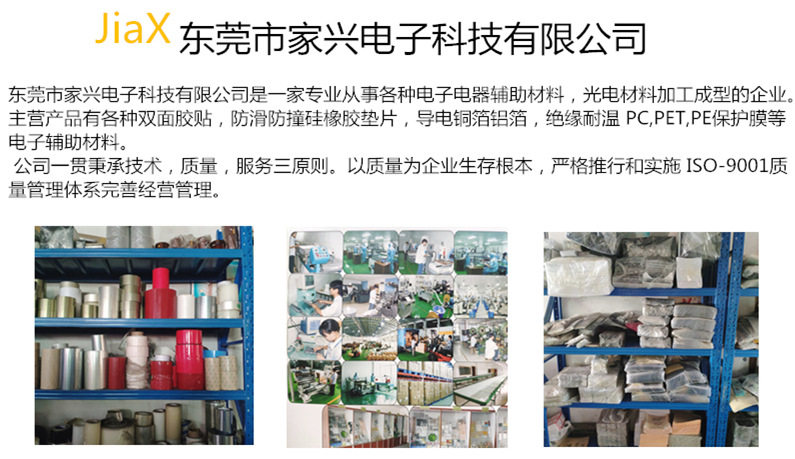 1646551589865_副本3_副本00