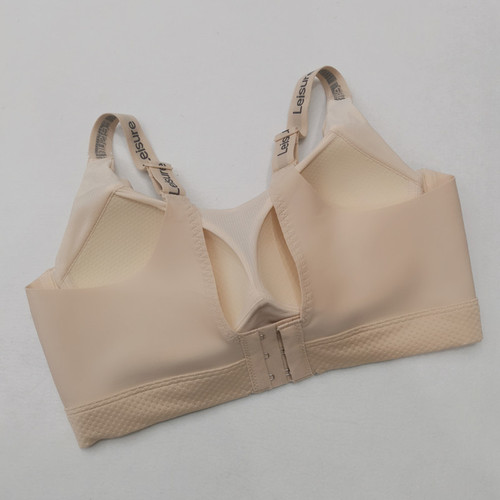 Stylish invisible sports bra with fixed cups, simple and comfortable, smooth surface, thin underwear, shaping bra for women
