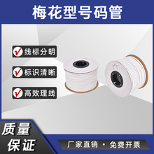 1.5ƽ�� PVC���X÷���� ��̖�C����̖�a��  ��ӡ�C�׹�늾��׹�