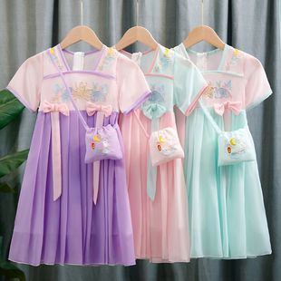 Girls Han Dynasty 2025 New Chiffon Dress Ancient Fairy Dress Chinese Style Princess Dress Fashion Cross-Border Factory
