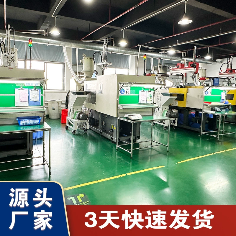 Прямые продажи с фабрики автозапчасти литье под давлением автомобильный жгут проводов пластиковый корпус Горизонтальное прецизионное литье под давлением