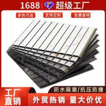 ���Q����pvc�۰弯�ɵ�픿۰��컨��pvc�L�l�۰��k���ҵ�픰����l