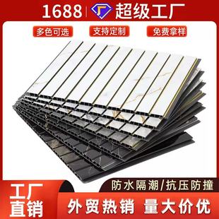 ���Q����pvc�۰弯�ɵ�픿۰��컨��pvc�L�l�۰��k���ҵ�픰����l