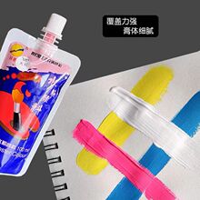 ���l100ml���bˮ����� 100�����הy������ˮ����ϏV�残���