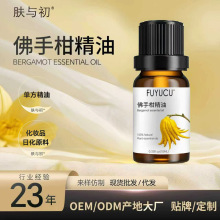 ���ָ̾��Ͱ�Ħ�o�wDIY�U��ʯδϡጷ��ָ̆η�����10ml��Ʒԭ��
