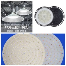 led��Ƭ���V�����S�}��������܇�g�S�����x�����������������