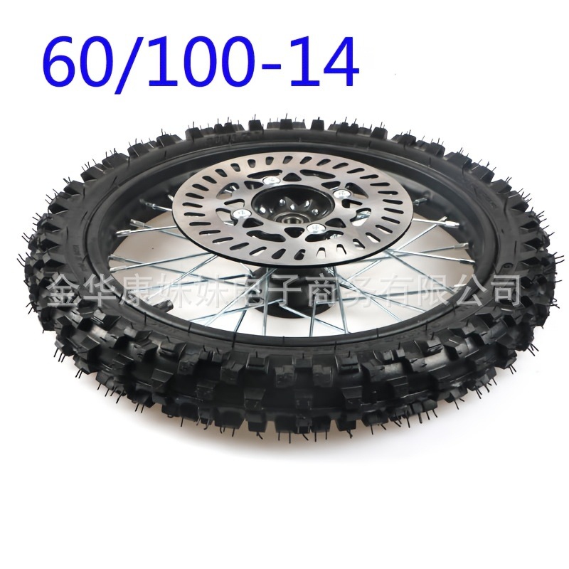 60/100-14 Tire 2.50-14 Tire 15mm Bearing Disc Brake Rotor Sprocket Assembly