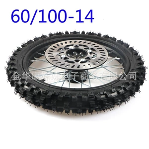 60/100-14 Təkər 2.50-14 Təkər 15mm Rulman Disk Əyləc Rotoru Dişli Quraşdırması