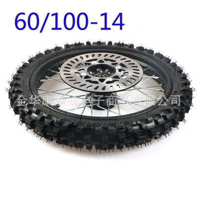 60/100-14 Tire 2.50-14 Tire 15mm Bearing Disc Brake Rotor Sprocket Assembly (Motorcycle wheel hub)