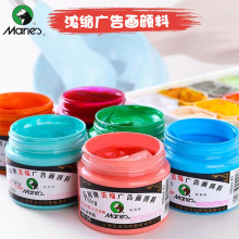 �R��95��s�V�残ˮ�����100ml�������W���î����ώ��̌Wˮ��