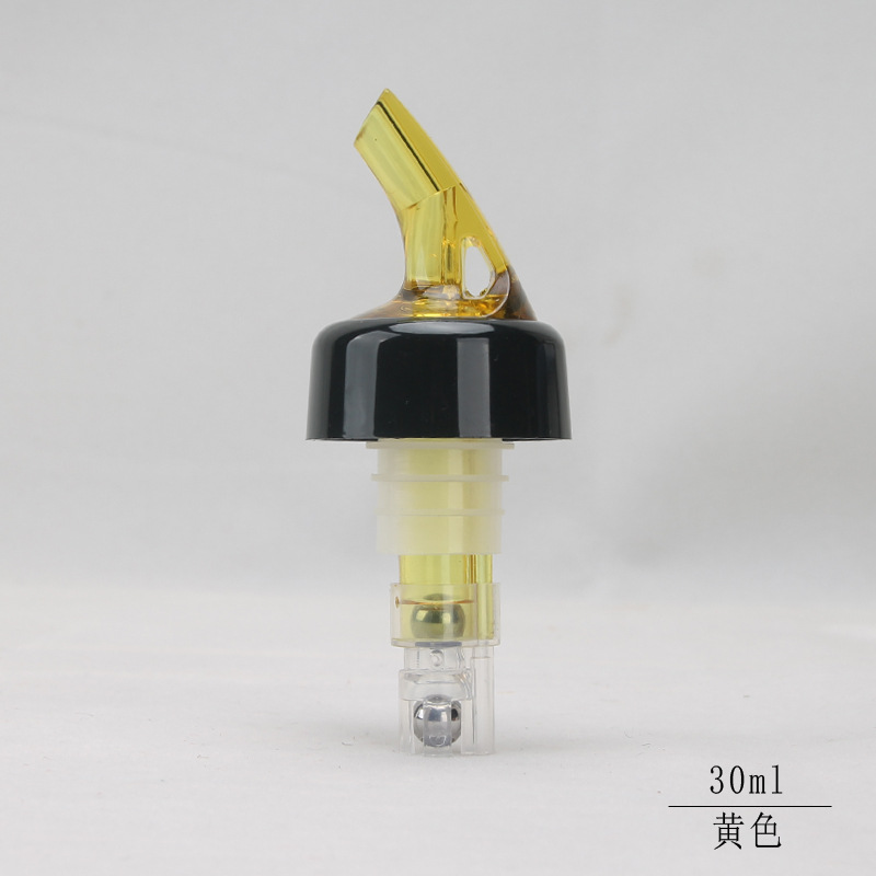 Желтый-Количественный 30ml-самопечатый мешок pp