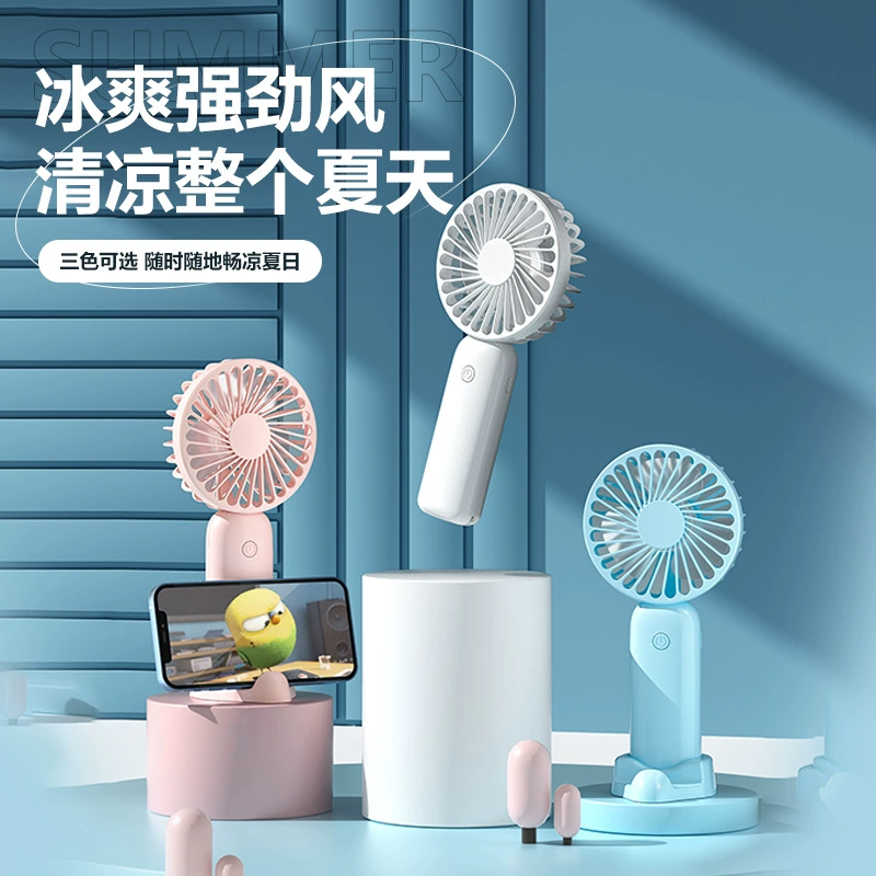Новый маленький вентилятор портативный мини-рабочий стол маленький USB мобильный телефон держатель портативный открытый большой ветер завод оптом