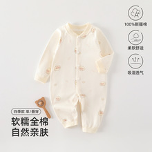 �냺�B�w�´��＾����������ao�ǌ����B�w˯�o�ǋ��׃��·�