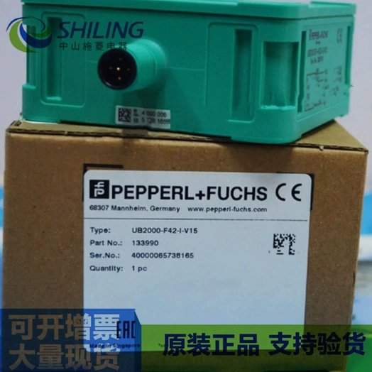 UB2000-F42-I-V15 UB2000-F42-U-V15 Новая цена по договоренности Ультразвуковой датчик приближения