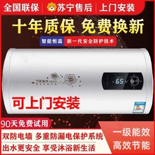 ����60��80���ԄӔ�늃�ˮ��ˮ������׃�l�ٟ�һ�������ⷿʡ�