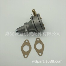 �羳���� 15381-52030 ȼ�ͱ������ھñ���B6200D B6200E