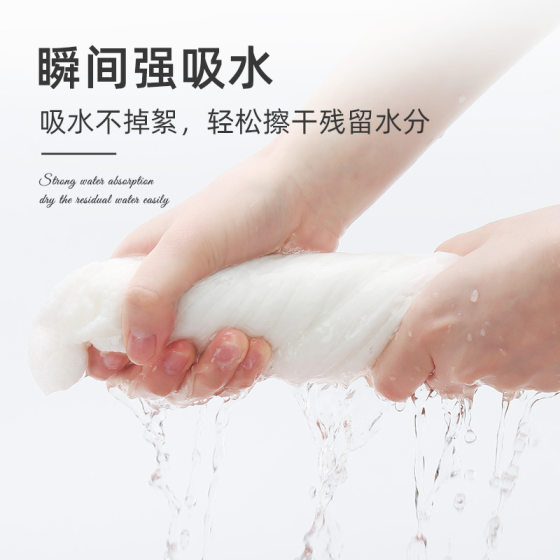 Jielia Compressed Bath Towel Disposable Towel Travel Large Portable Face Towel Individually Packed Cotton Thickened