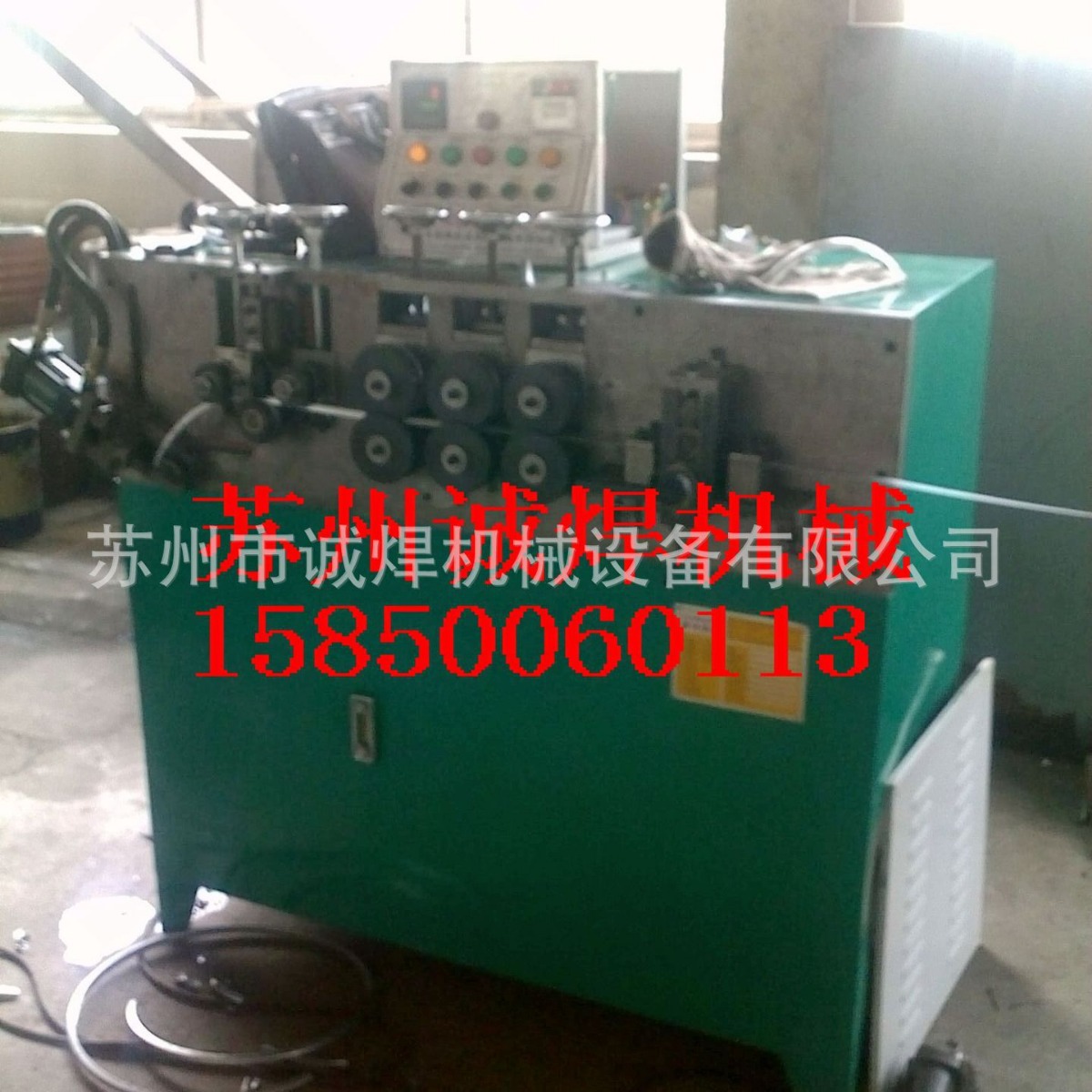 ���ݳϺ���ӦͰ��V�γ��ͻ����Զ�V��U��Ͱ����������ͰͰ����