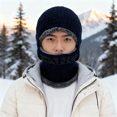 冬天加厚骑车保暖毛线一体帽男士护脸防寒针织帽字母款围脖连体帽