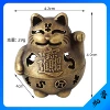 Lucky Cat