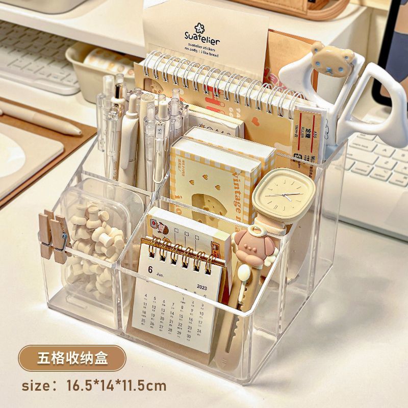 5칸 [투명] 수납용 펜홀더