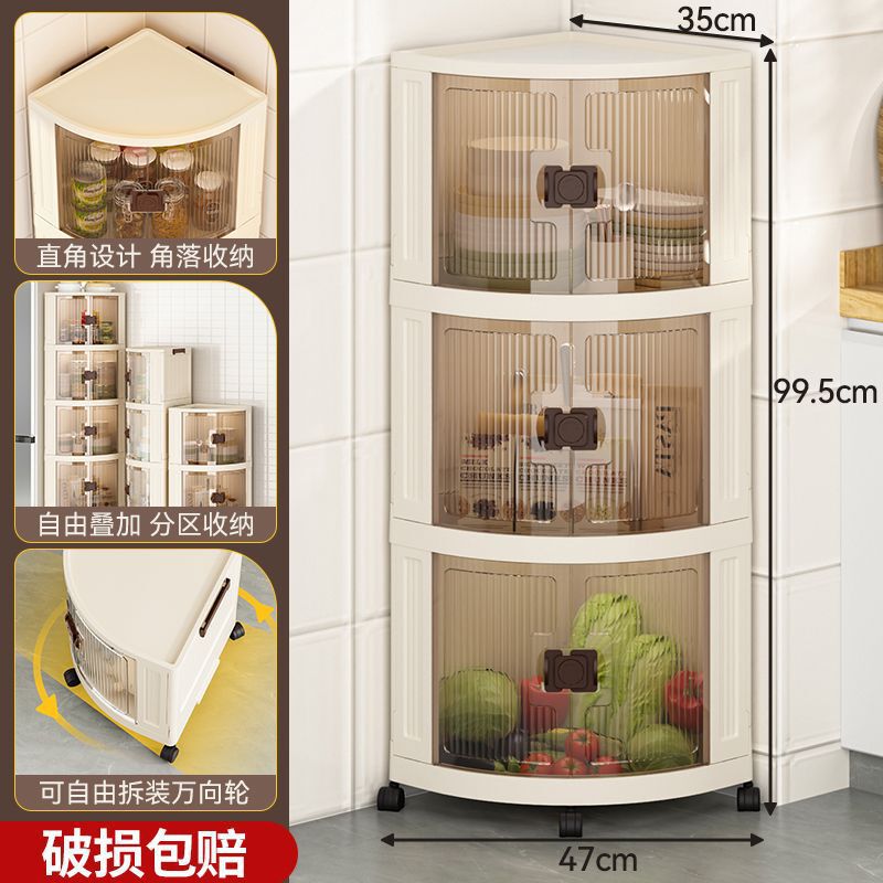 三角置物架角柜转角柜客厅厨房墙角收纳柜卫生间三角柜角落墙边柜|undefined
