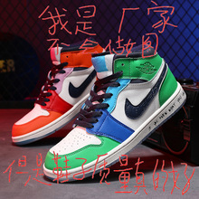 ���﹤�Sֱ�Naj��Ь�ߎ��x��ŮЬ2024�����޶���֥�Ӹ��ЬdunkЬ