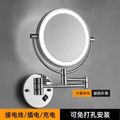 メーカー卸売バスルーム化粧鏡 LED ライト回転折りたたみ壁掛け美容ミラー伸縮ホテル化粧鏡