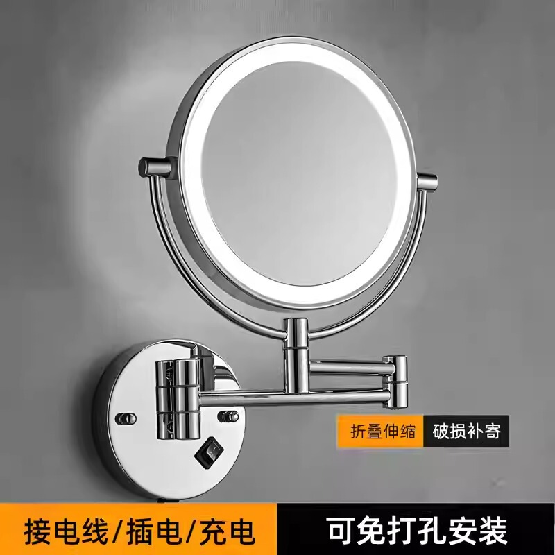 メーカー卸売バスルーム化粧鏡 LED ライト回転折りたたみ壁掛け美容ミラー伸縮ホテル化粧鏡|undefined