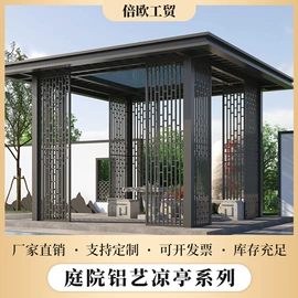 建筑护栏;其他门;进户门