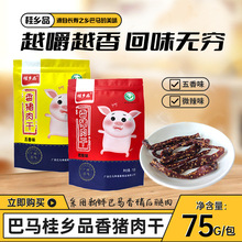 �V�����R�خa�^���^���ͶY�i����ʳ��ɌW�������i���