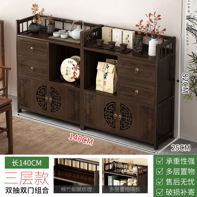 茶水柜家用茶柜置物架茶叶架子茶室茶桌边柜茶壶茶具收纳架展示柜|undefined