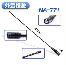 ���h��UV�p�������쾀 ���v�C�쾀 NA-771�쾀 5R 888SȪʢ����