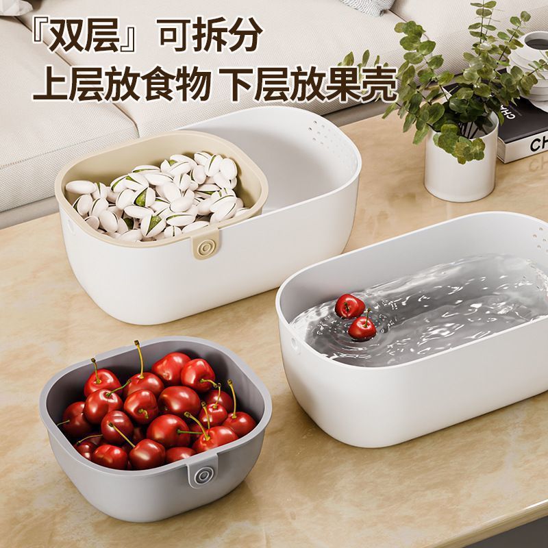 Caja de refrigerios Cesta de drenaje de frutas Perezoso Perseguir artefactos de la sala de estar Mesa de té Caja de nueces de doble capa Cesta de platos de frutas